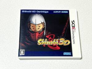 Shinobi 3D 忍