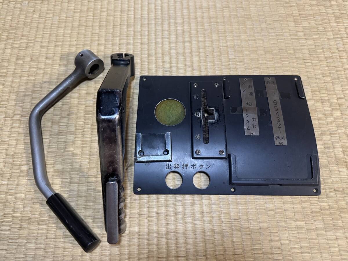 電車のハンドル Amazon | キタコ(KITACO) バーハンドルKIT ヘッドライト無/左側