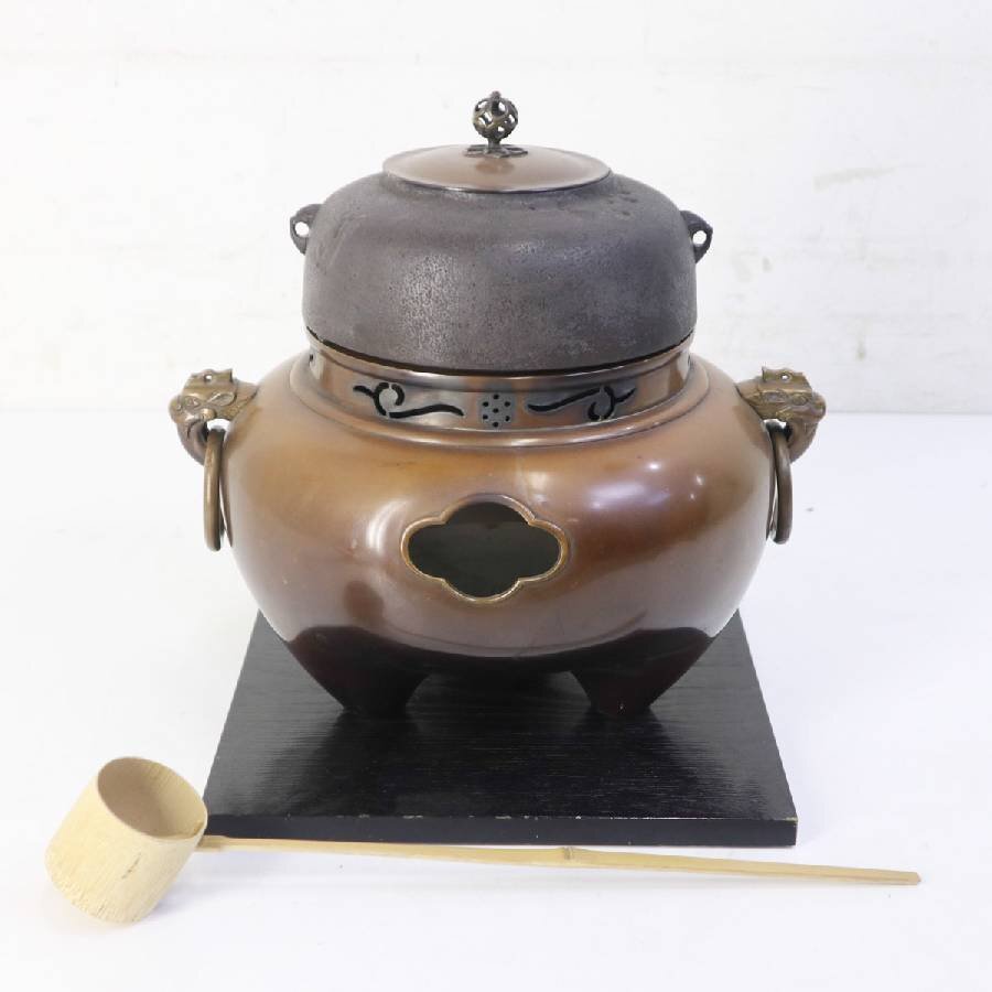 美品 茶道具 川邊庄造 唐銅鬼面風炉 平丸釜添 野々田製電熱器 釜印 敷板 2025年最新】Yahoo!オークション -茶道具 風炉 釜の中古品・新品