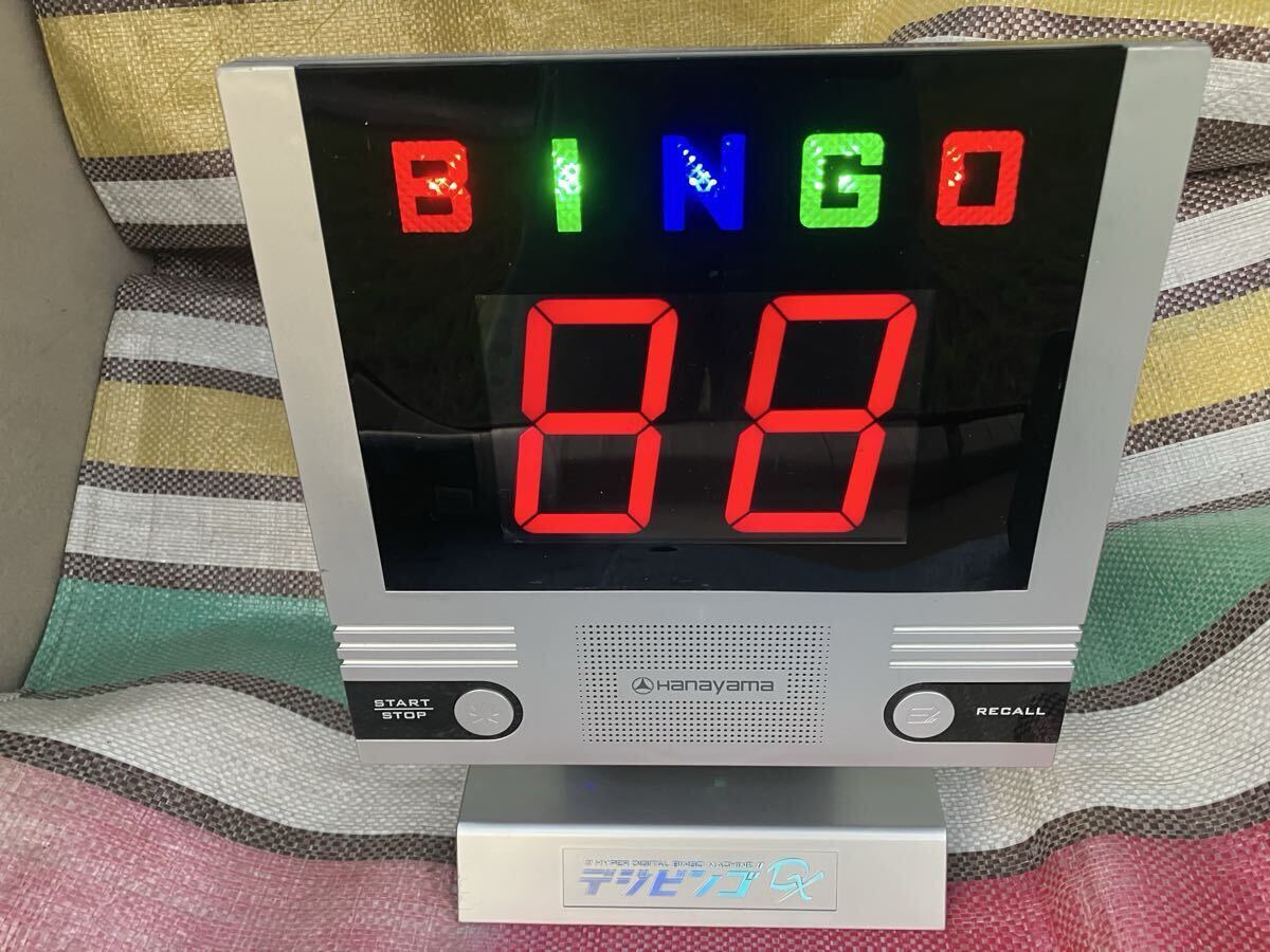 Yahoo!オークション -「bingo」(ゲーム) の落札相場・落札価格