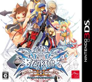 【中古】3DS用BLAZBLUE CONTINUUM SHIFT II