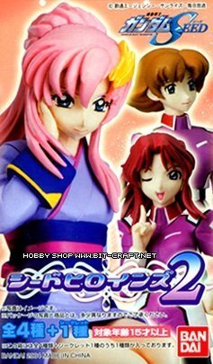 機動戦士ガンダムSEED フレイ・アルスター 1/8 レジンキャストキット 機動戦士ガンダムSEED フレイ・アルスター 1/8 レジンキャスト