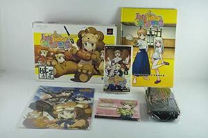 【中古】フェイト/タイガーころしあむ(限定版) - PSP