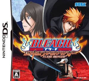 【中古】BLEACH DS 4th:フレイム・ブリンガー