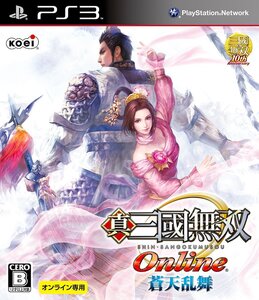 【中古】真・三國無双 Online ~蒼天乱舞~ - PS3