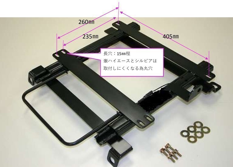 ランクル100系RECAROシートレール左右セット 2025年最新】Yahoo