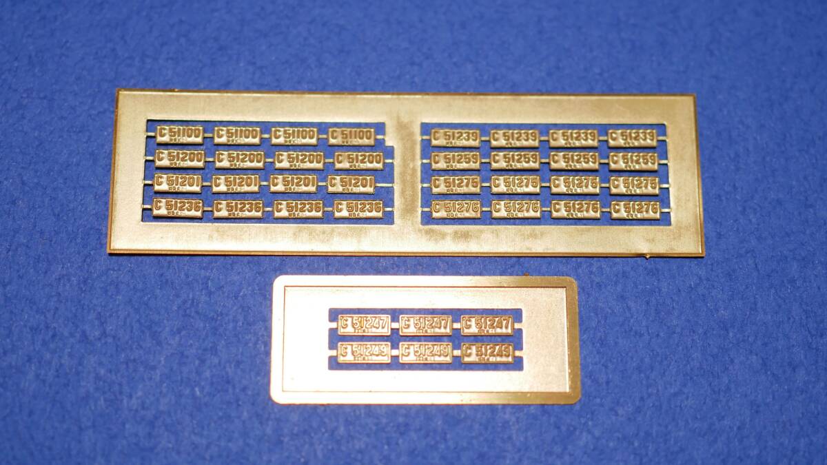 Yahoo!オークション -「蒸気機関車ナンバープレート」(鉄道模型