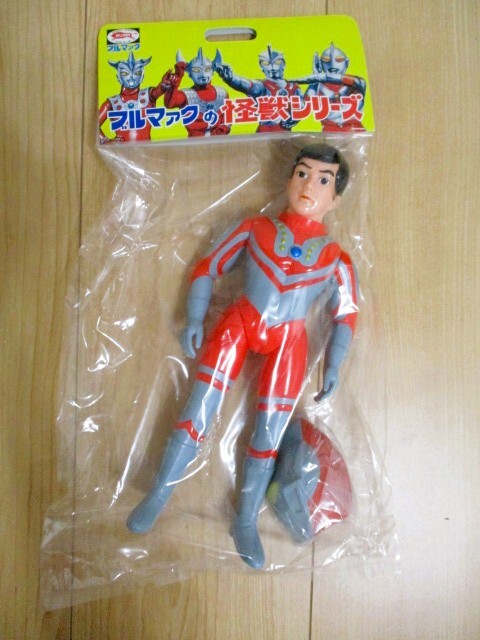 墓場の画廊当選品ソフビ新品未開封品 ザム星人1点 7月3日(水)18時より抽選開始】【MAXTOY】ザム星人(グリーン)が