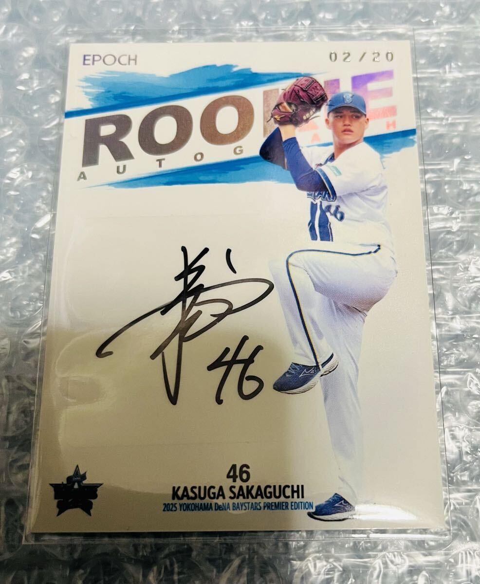 2025年最新】Yahoo!オークション -エポック 横浜の中古品・新品