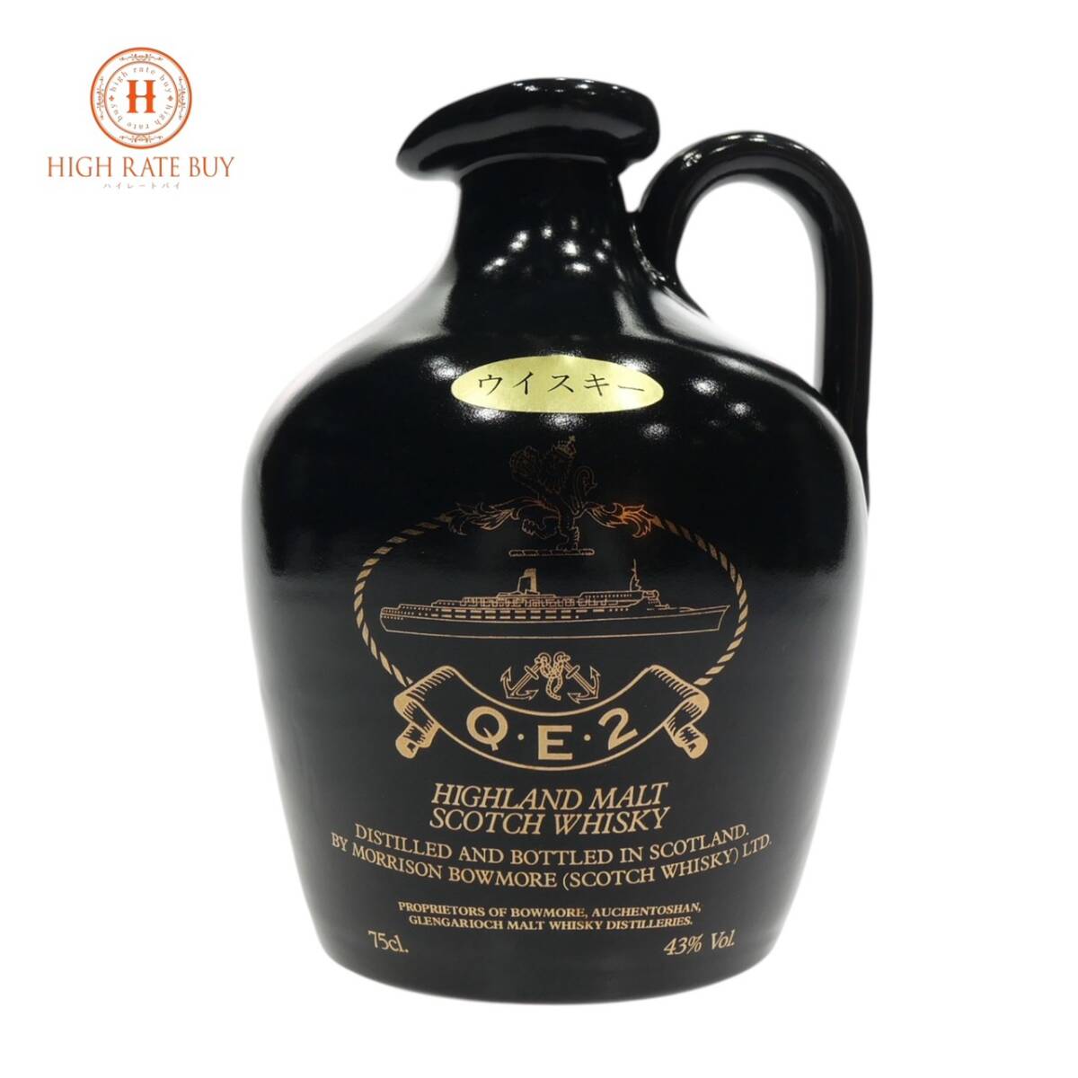 Yahoo!オークション -「qe2」(ウイスキー) (アルコール)の落札