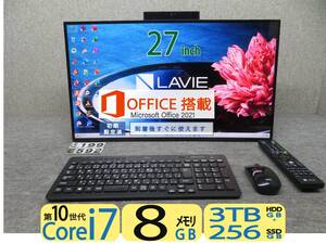 究極PC 3in1 PC &3波 テレビ◆速起動Core i7 第10世代 / 8GB / 爆速SSD 256GB + 3TB ◆NEC PC-DA970/R ◆ 27型 ◆Windows11◆Office付◆