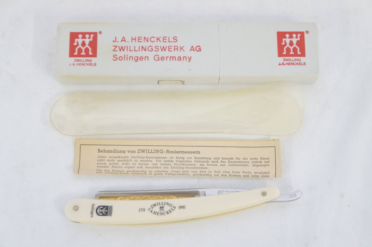 HENCKELS　ヘンケル　西洋剃刀　箱付き 希少】ヘンケルスHENCKELS SOLINGEN 1/2西洋剃刀