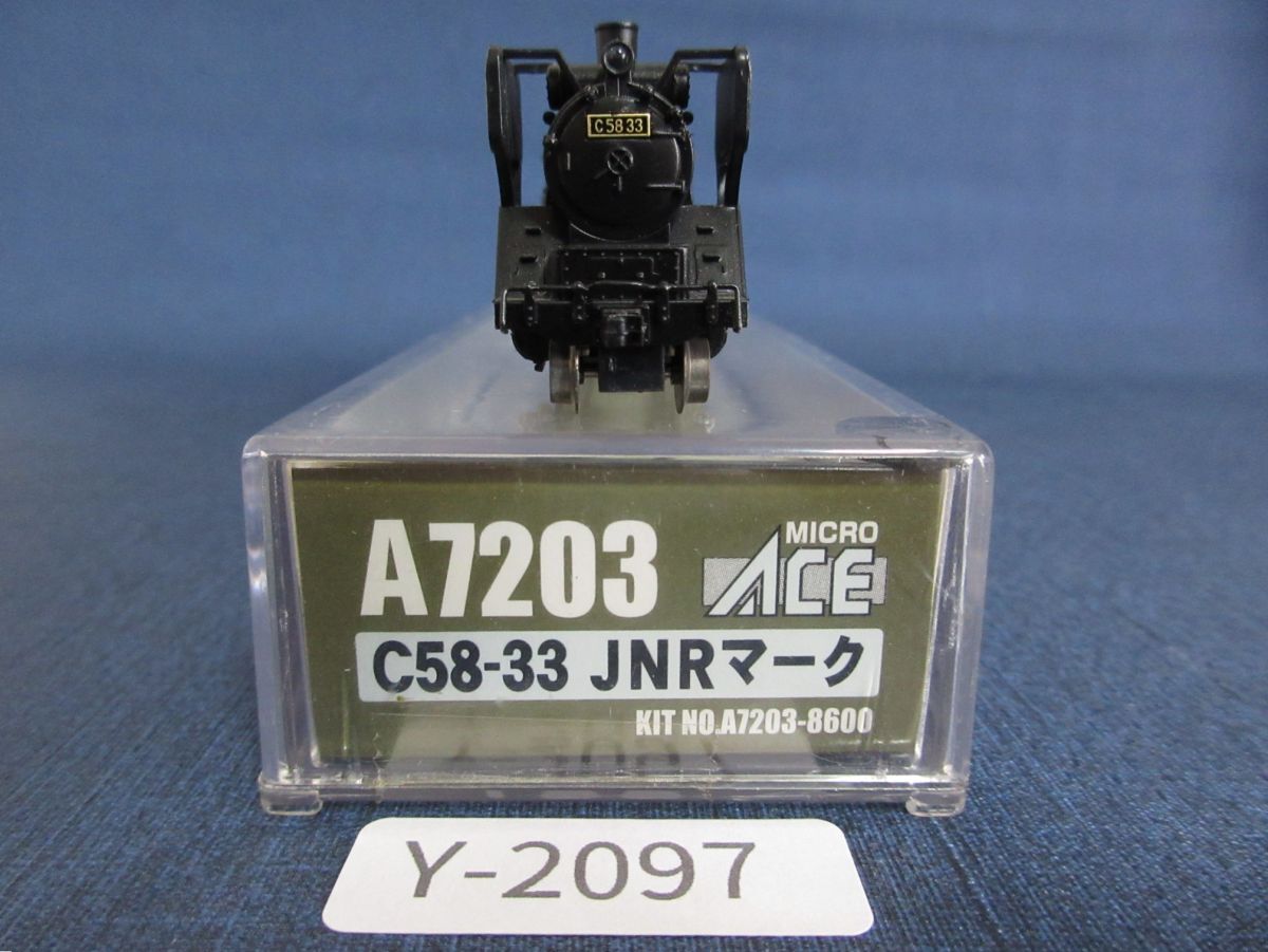 Yahoo!オークション -「c58-33」(鉄道模型) の落札相場・落札価格