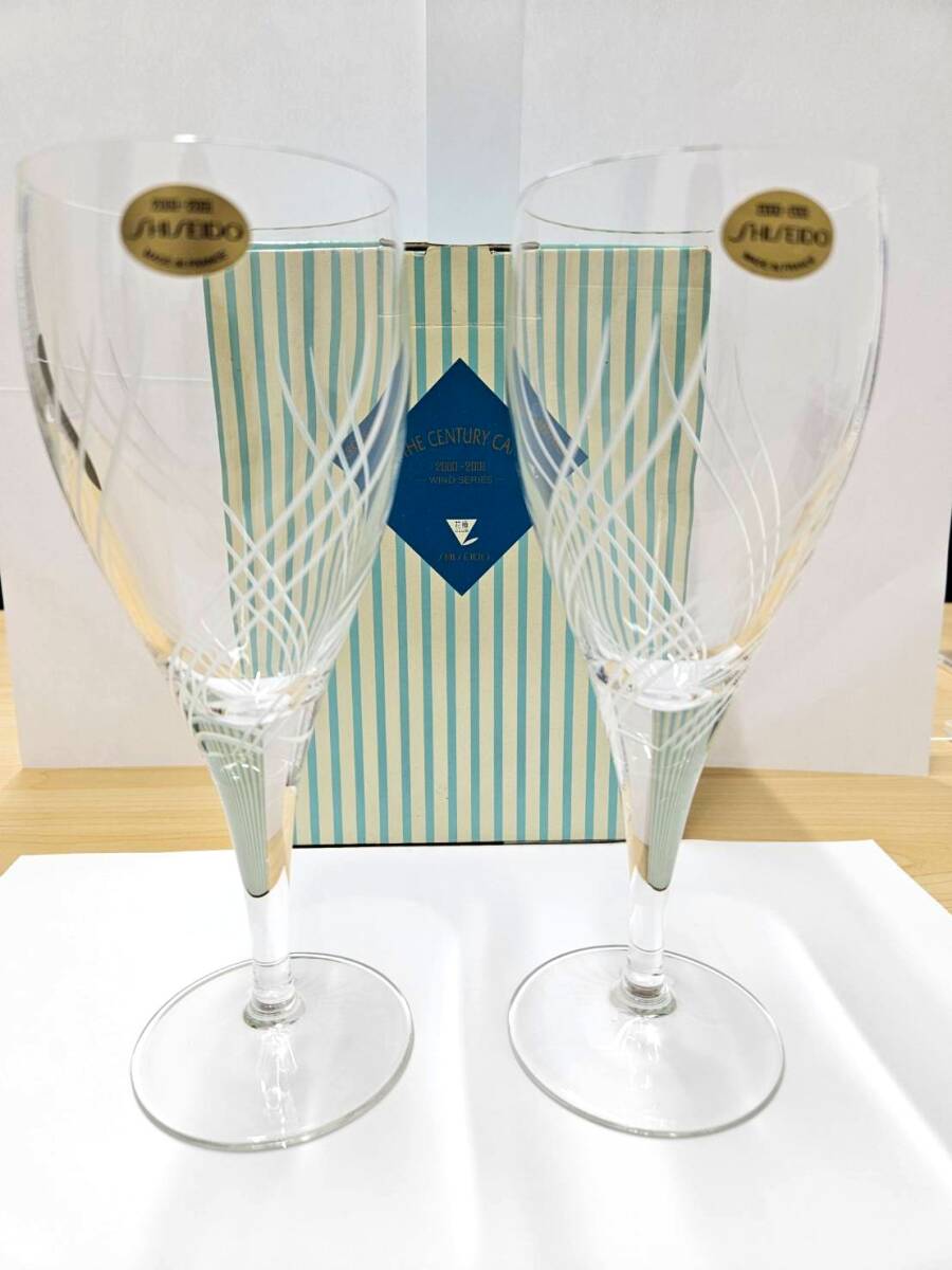 資生堂非売品中古品U字型 2025年最新】Yahoo!オークション -資生堂(その他)の中古品・新品