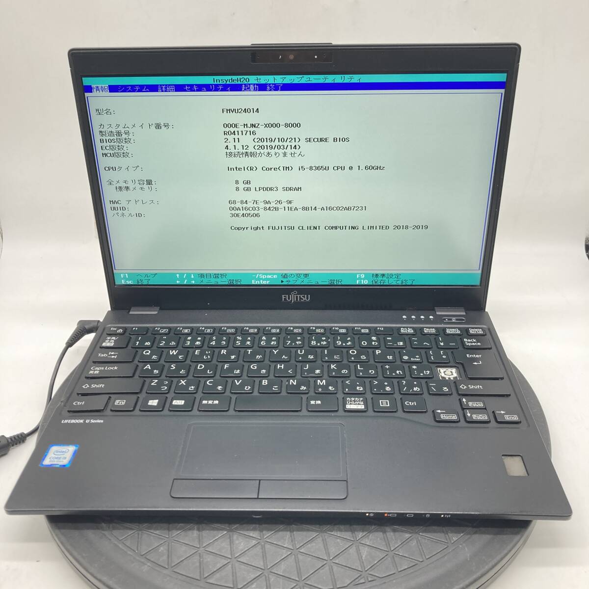 Yahoo!オークション -「lifebook u939 ジャンク」(Windows