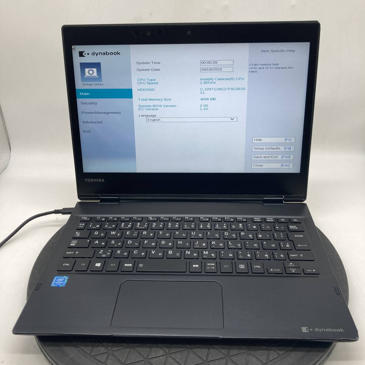 ジャンクPC6台　dynabook & Lenovo Ideapad など ジャンクPC6台 dynabook & Lenovo Ideapad など ジャンクPC6台