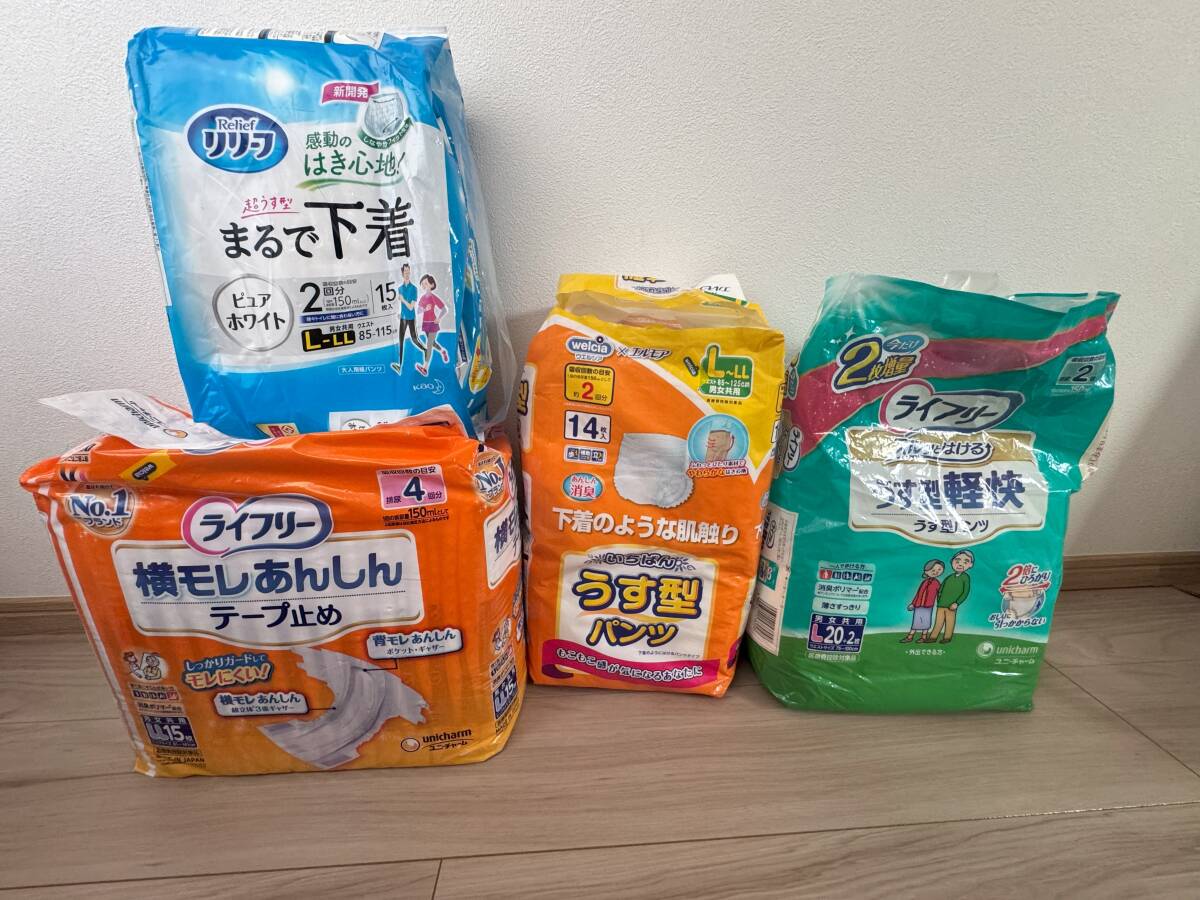 未開封☆紙おむつ 64枚×6袋、56枚×1袋 未開封☆紙おむつ 64枚×6袋、56枚×1袋 未開封