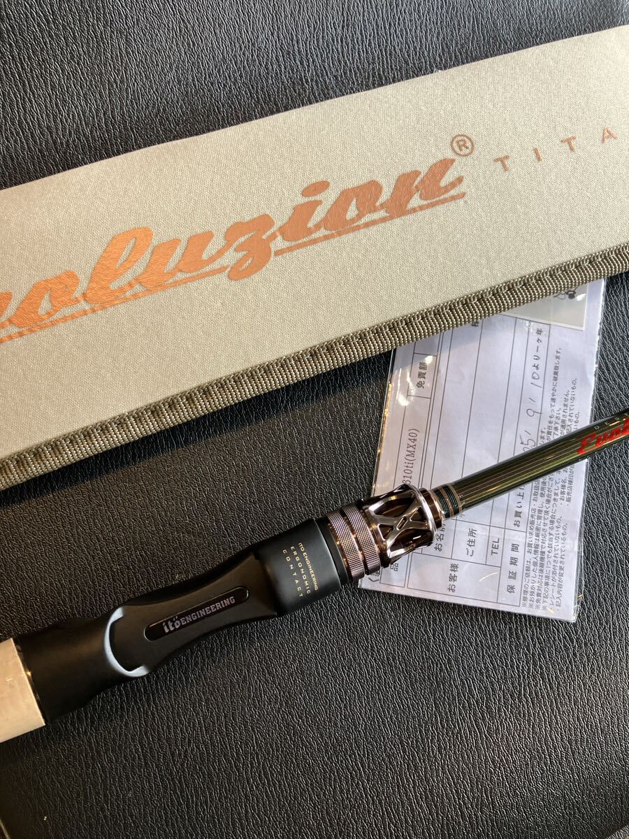 メガバス　スーパーグリフォン　釣竿 F3-68ti | Megabass-メガバス