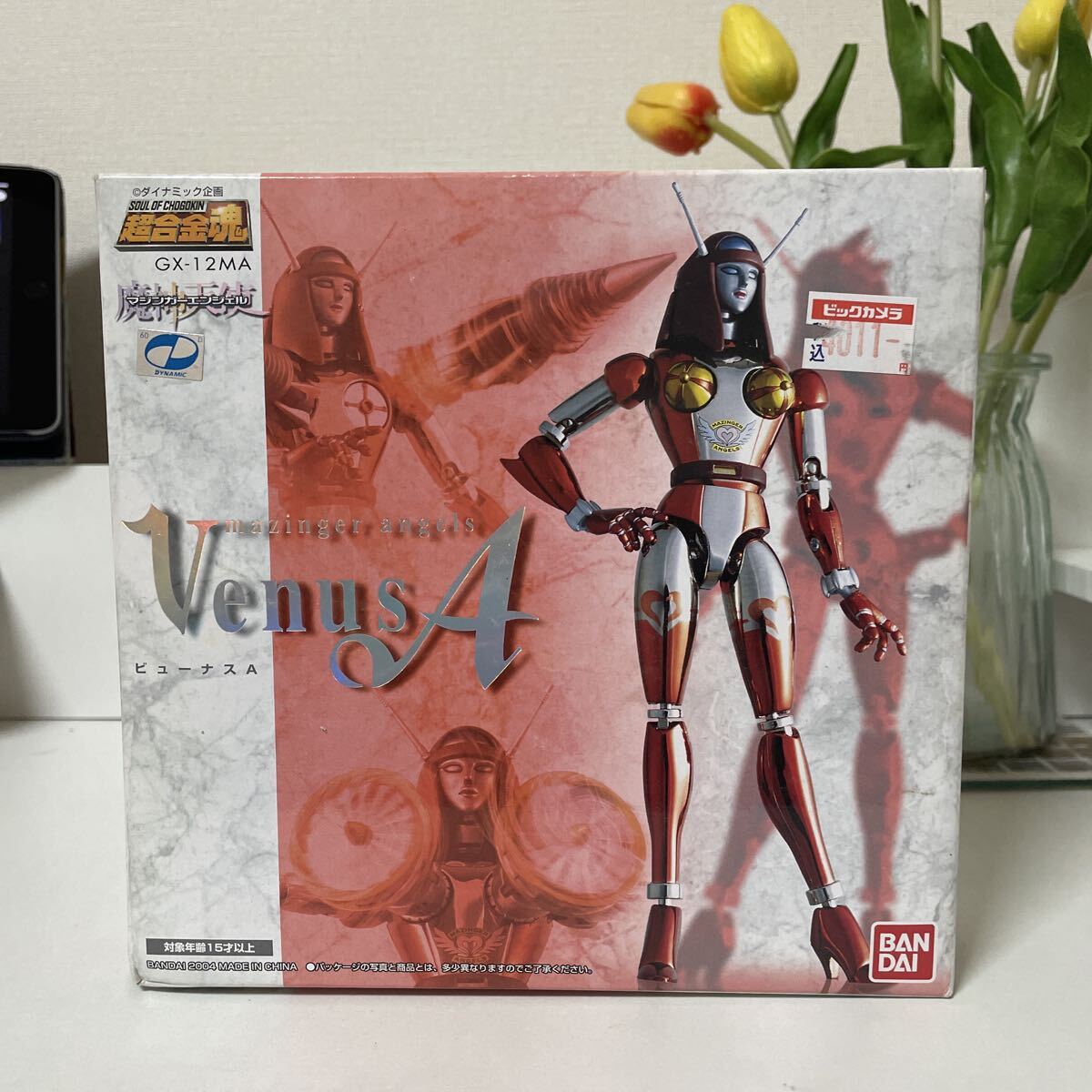 2025年最新】Yahoo!オークション -#ビューナスaの中古品・新品