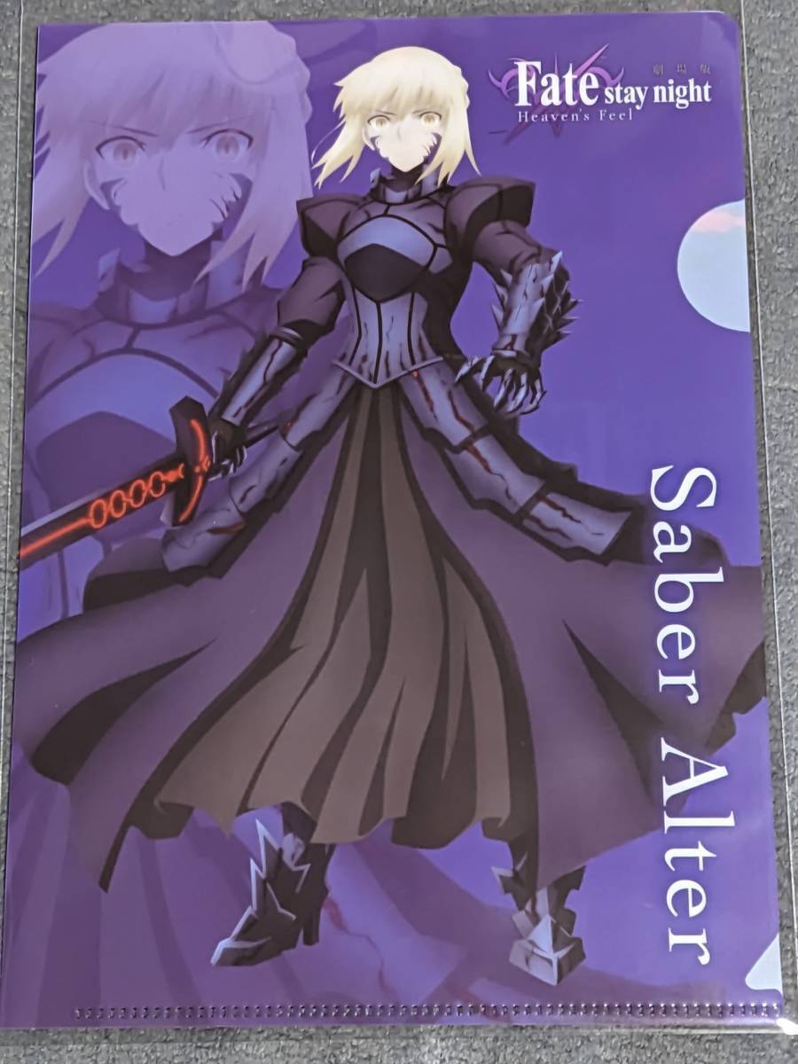 2025年最新】Yahoo!オークション -fate 特典 セイバーオルタの