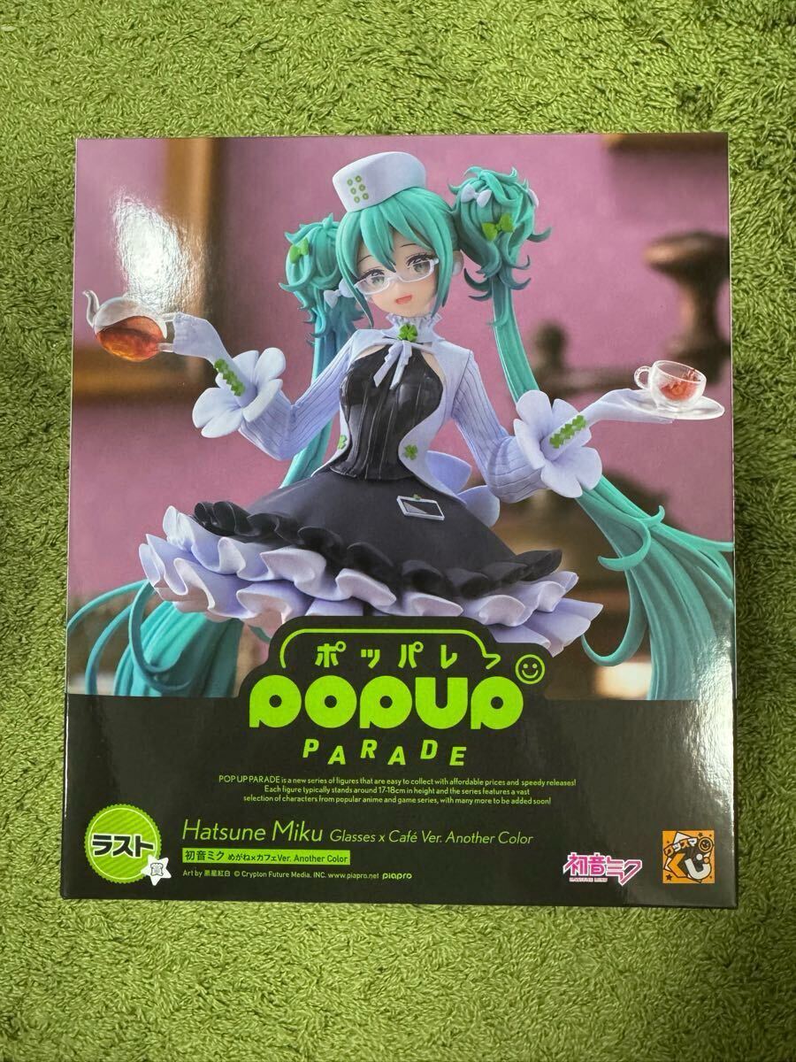 ドロヘドロ キクラゲ プレミアムちょこのせフィギュア 2種セット Amazon.co.jp: ドロヘドロ キクラゲ プレミアムちょこのせ