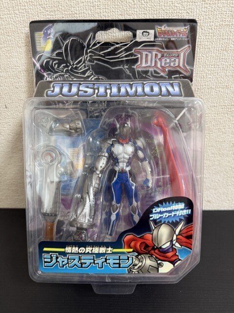 Yahoo!オークション -「ジャスティモン」(フィギュア) の落札相場
