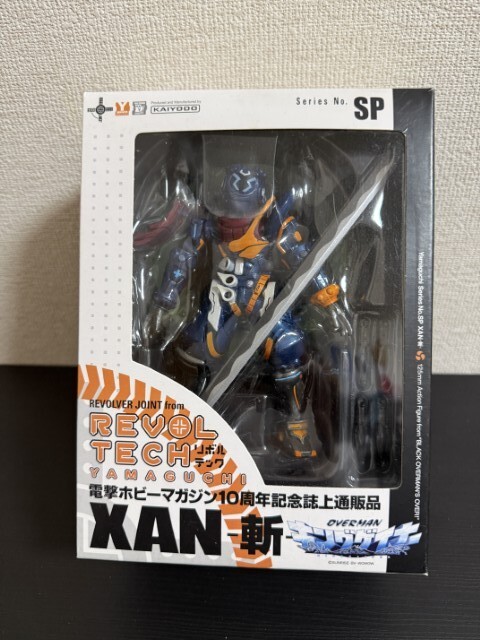 【中古】キングゲイナー斬 XAN 10周年記念誌上通販品 Amazon.co.jp: 【▽】[FIG]リボルテックヤマグチ No.SP XAN-斬