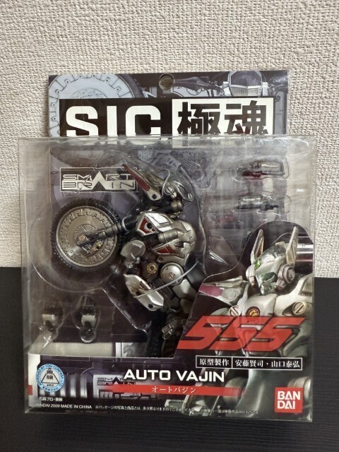 仮面ライダー555(ファイズ) BANDAI RCオートバイ 新品　未開封 Yahoo!オークション -「当時もの」(仮面ライダー555（ファイズ