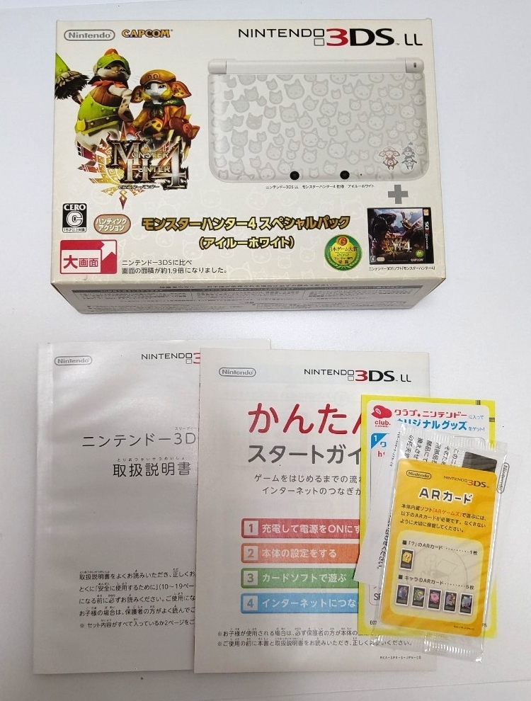 3dsll 未使用　新品　モンスターハンター4アイルーホワイト付属品完備で ニンテンドー3DS LL モンスターハンター4スペシャルパック
