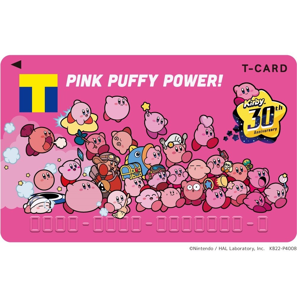 星のカービィマスコット 60個まとめ売り　新品　未使用 星のカービィぬいぐるみスペシャルコレクション【セガ限定