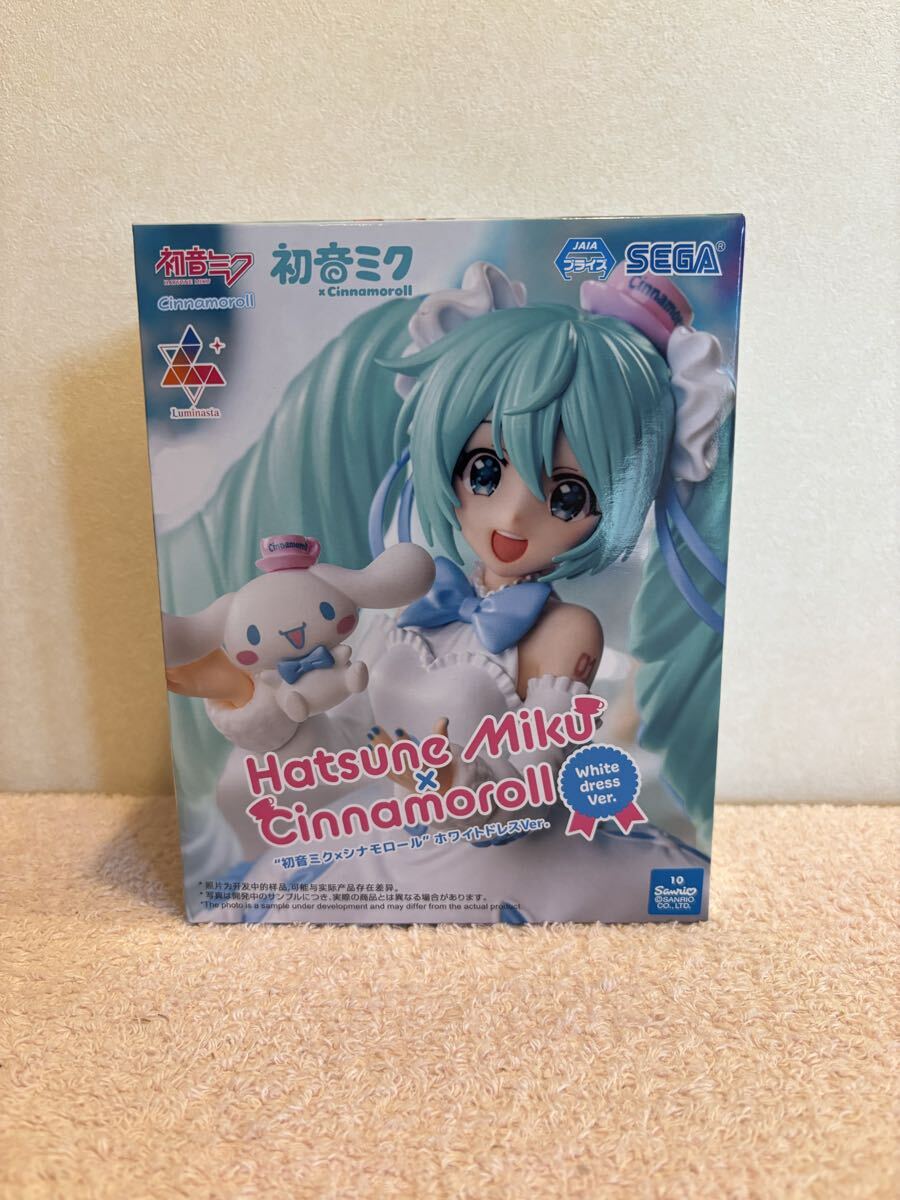 2025年最新】Yahoo!オークション -シナモンロール 初音ミクの