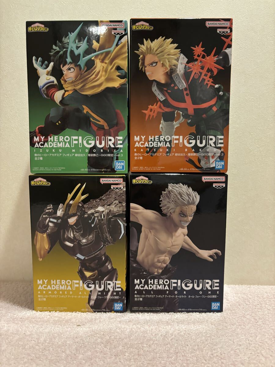 【新品未開封】僕のヒーローアカデミア フィギュア 8体セット まとめ売り 匿名発送】 僕のヒーローアカデミア フィギュア 8種セット