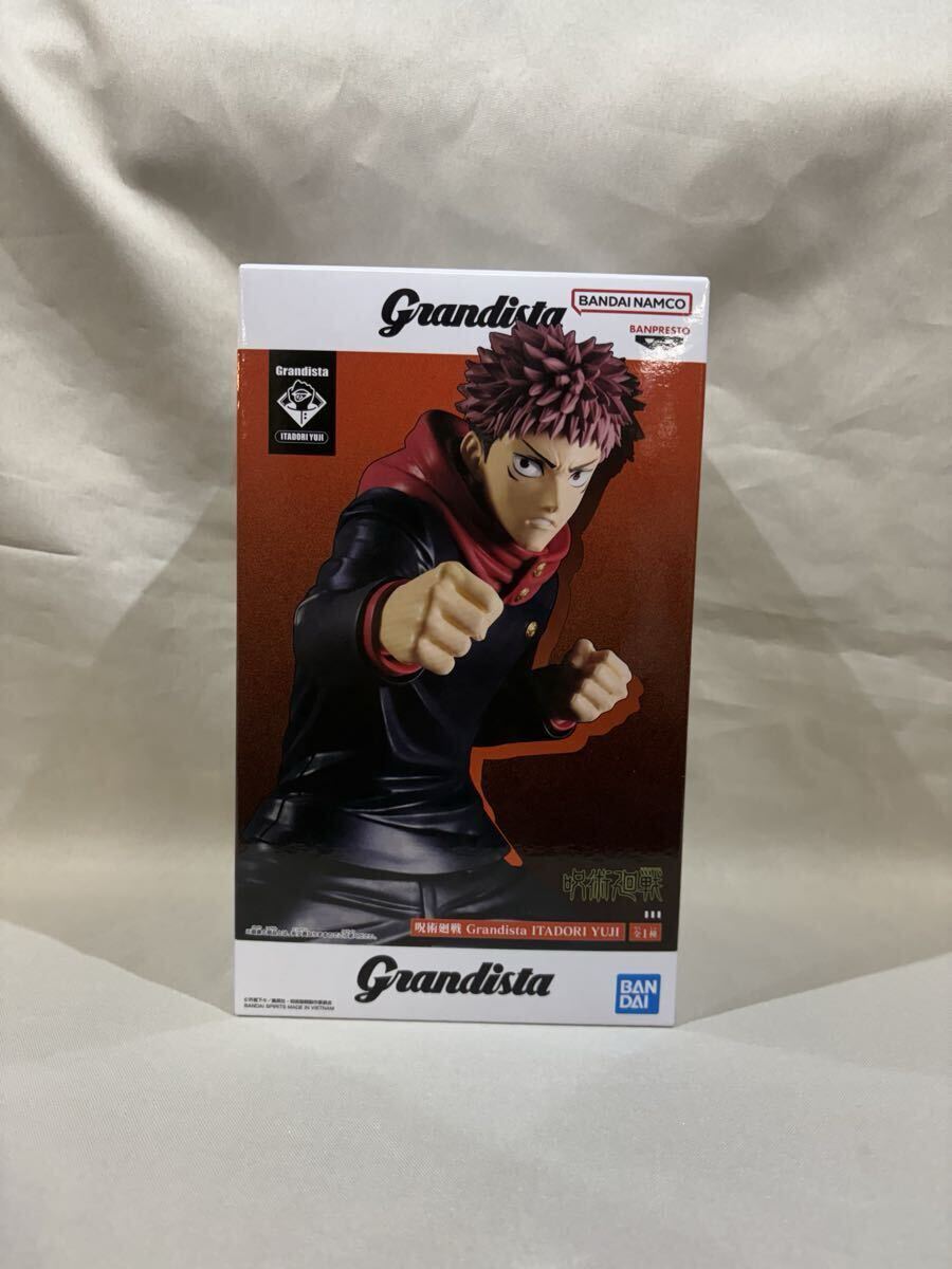 2025年最新】Yahoo!オークション -呪術廻戦 コミックの中古品