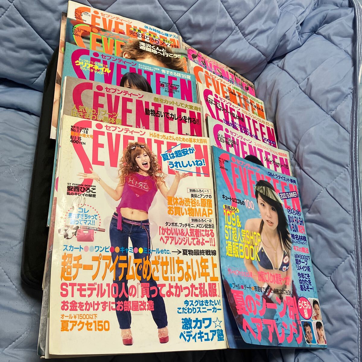 2025年最新】Yahoo!オークション -seventeenセブンティーン(雑誌