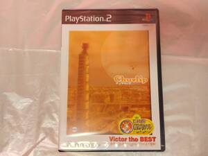 未開封 PS2 チュウリップ Victor the Best