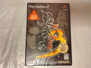 未開封 PS2 鬼武者3
