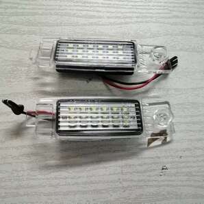 200系 ハイエース LED ナンバー灯 1型/2型/3型/4型/5型/6型 対応 高輝度smd 36連 6500k 相当 ホワイト 純正交換ユニット 左右 /146-230 NG*