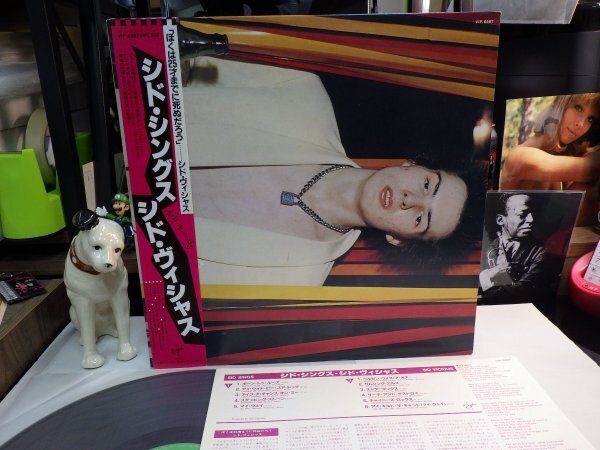 2025年最新】Yahoo!オークション -sid vicious(音楽)の中古品