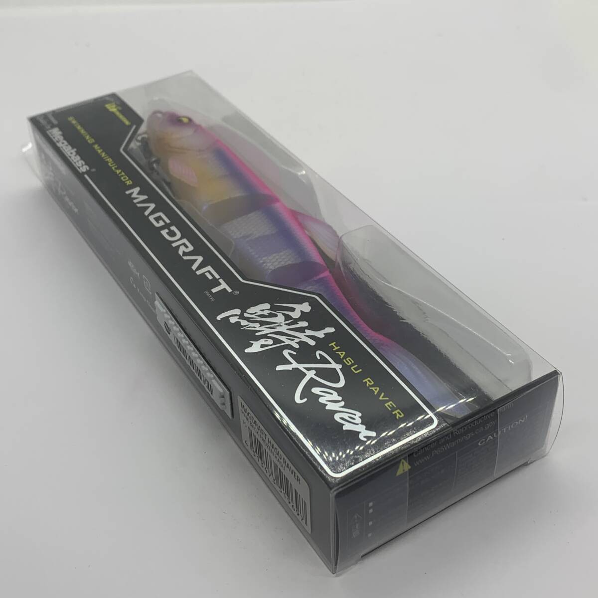 メガバス　マグドラフト　ダークリーパー　セット　新品未使用 2025年最新】Yahoo!オークション -メガバス マグドラフト(ルアー