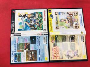 新牧場物語:ピュア イノセントライフ 牧場物語 3 お得品!! セット ハガキ チラシ 付