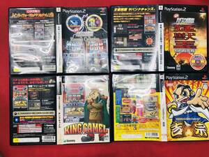 実践パチスロ必勝法! サミーズコレクション キングキャメル 吉宗 猛獣王 お得品!! 4本 セット