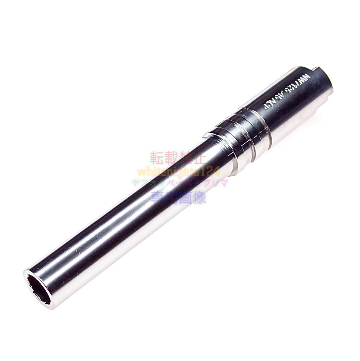 Yahoo!オークション -「ナイトウォーリア」の落札相場・落札価格