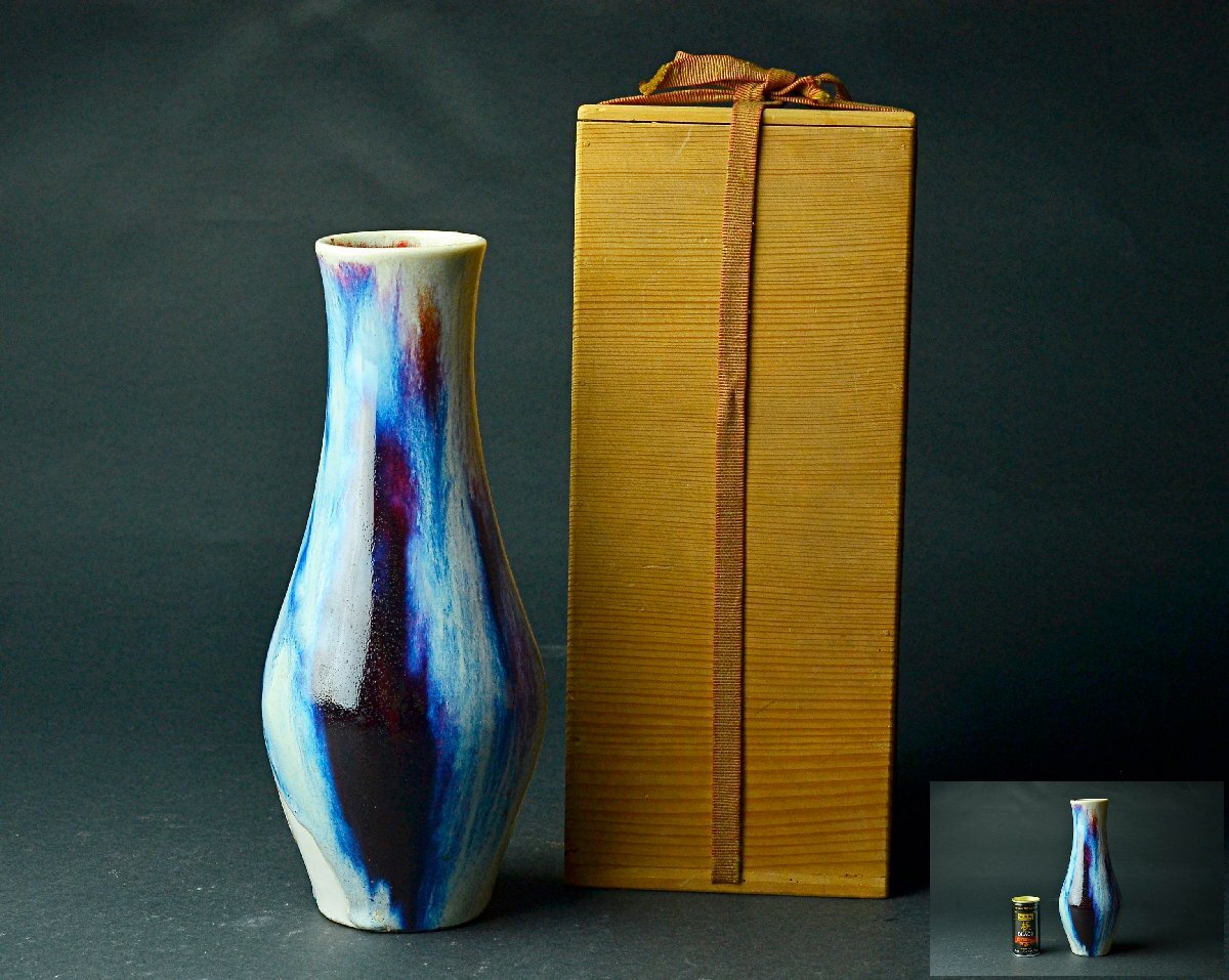 中国清時代 辰砂青紫色の陶器花瓶 Amazon.co.jp: 中国 景徳鎮 辰砂釉 花瓶 飾り壺 箱入 : ホーム
