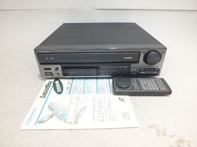 パイオニア　レーザーディスクプレーヤーCLD-200 　LDプレーヤー PIONEER - PIONEER コンパチブルレーザーディスクプレーヤー
