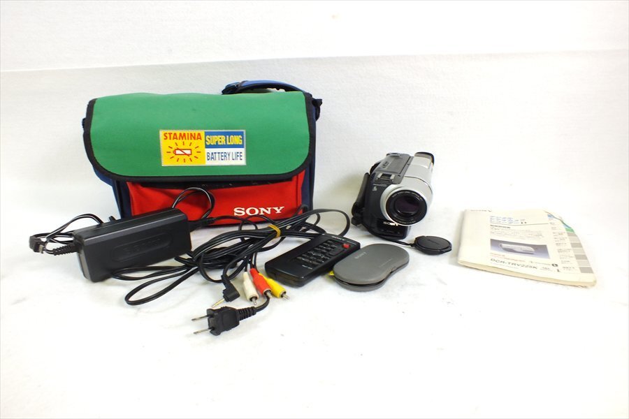 動作品◆SONY ＴＲＶ２２５　Digital８　美品　付属品１１点 動作品◇SONY TRV225 Digital8 美品 付属品11点 動作品