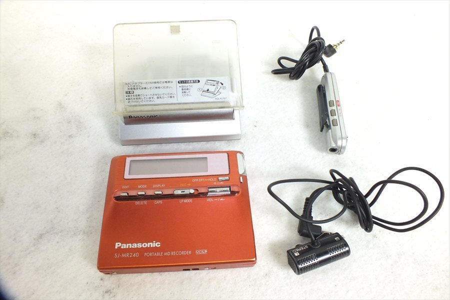 Panasonic ポータブルMDレコーダーSJ-MR240 概要 ポータブルMDレコーダー SJ-MR240 | オーディオ | Panasonic