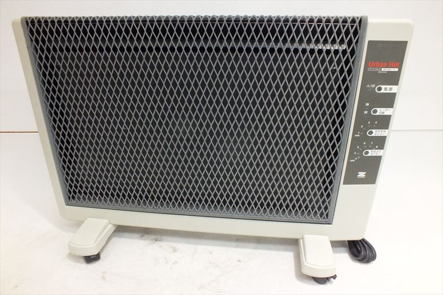 Zenken 遠赤外線ヒーター アーバンホット RH-2101 未使用品 Zenken 遠赤外線ヒーター アーバンホット RH-2101 未使用品 2025