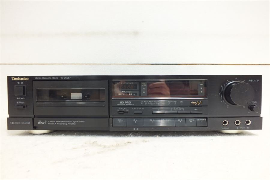 Technics - 【動作確認済】Technics ステレオカセットデッキ RS-B605 Technics - 【動作確認済】Technics ステレオカセットデッキ RS