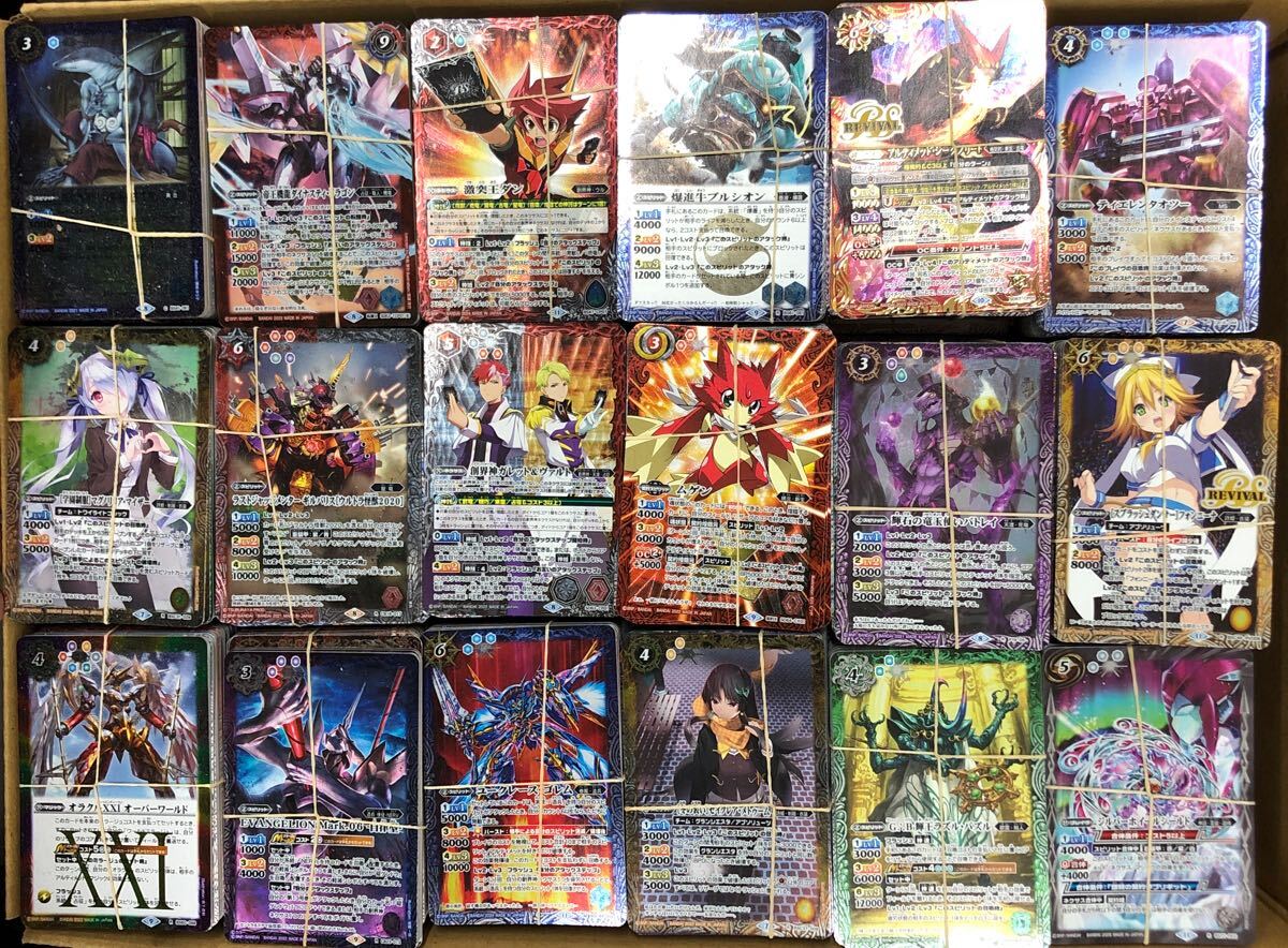 バトルスピリッツ 引退品 まとめ売り デッキ12個 優良カード 光り物ノーマル等 バトスピ 引退品まとめ売り 2025年最新】Yahoo!オークション