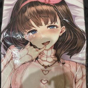 アイドルマスターシンデレラガールズ 佐久間まゆ しおこんぶ laminaria ライクトロン 抱き枕カバー 新品未開封